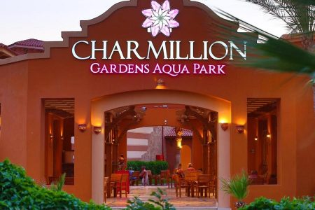 Charmillion Sea Gardens Aquapark